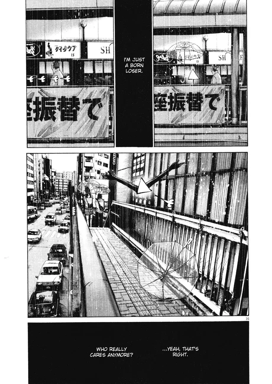 Oyasumi Punpun Chapter 79 17